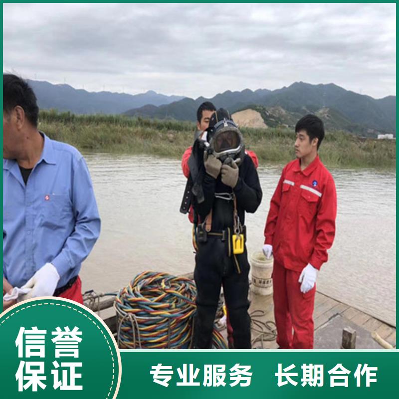 水下清淤费用是多少