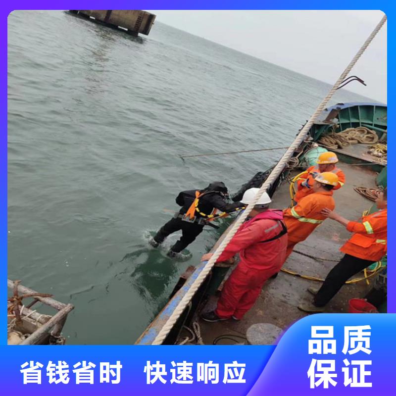 水下封堵公司