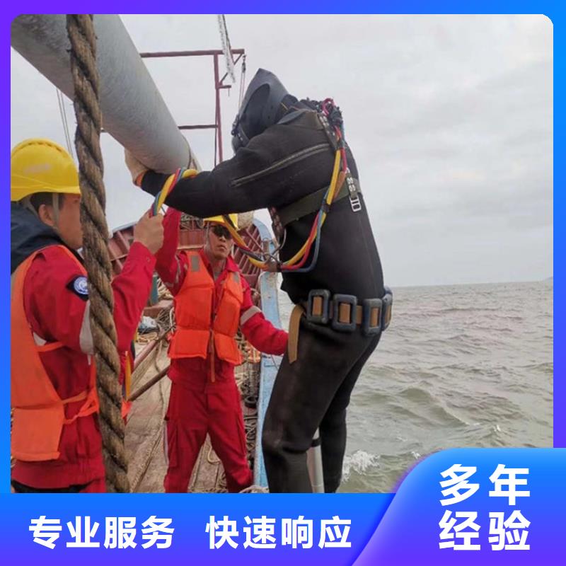 水下打孔20年经验