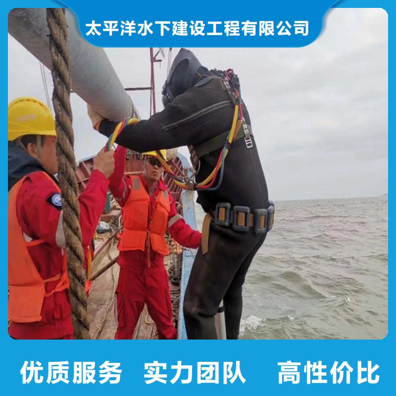 打捞公司更专业更放心