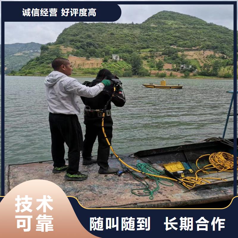 气囊封堵快速抵达