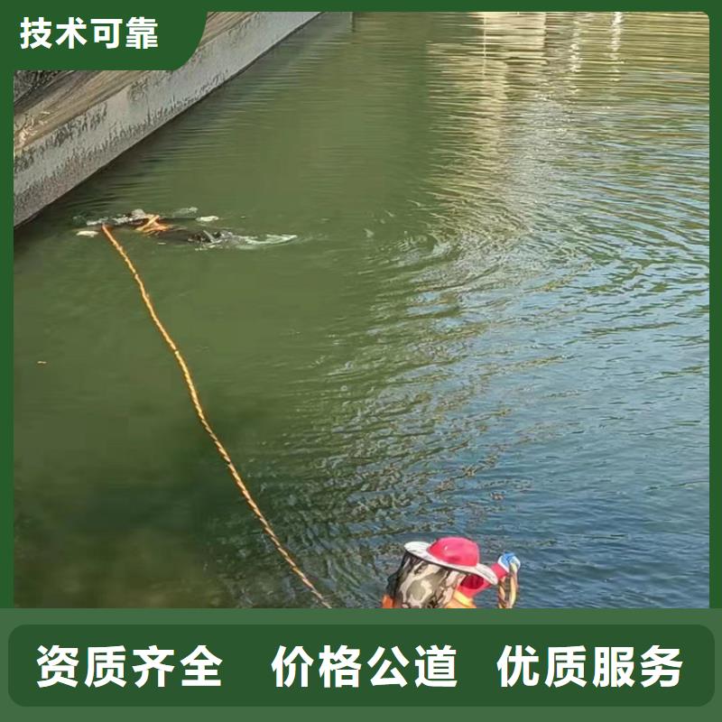 气囊封堵快速抵达