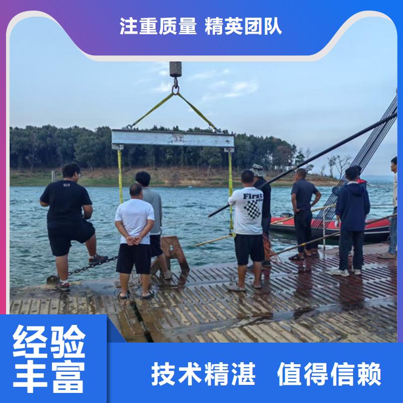 潜水打捞经验丰富