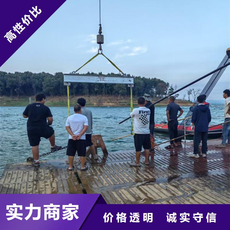 水下混泥土切割免费报价