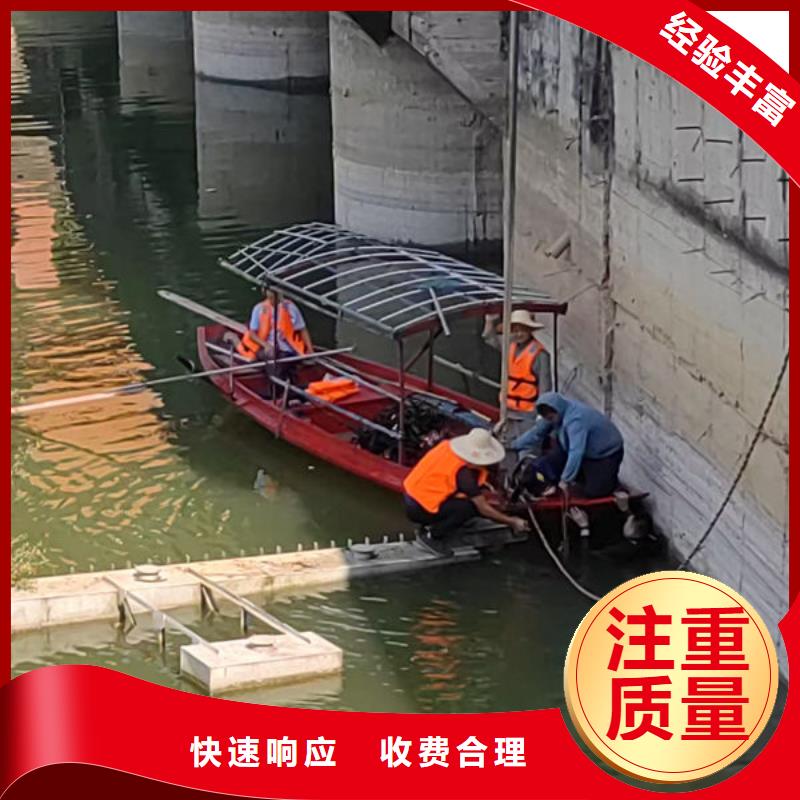 水下封堵费用是多少