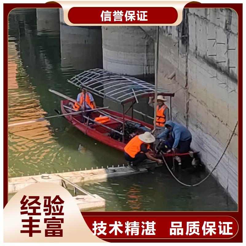 打捞公司更专业更放心