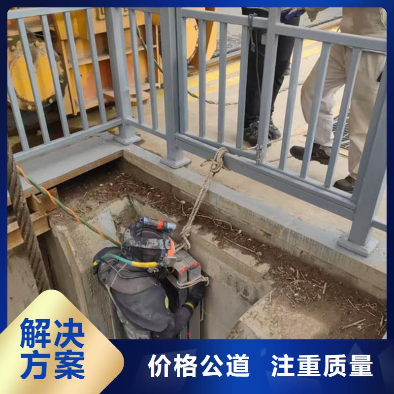 打捞钻头服务公司