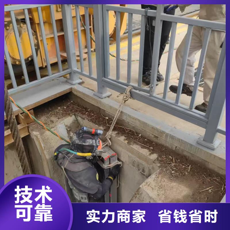 水下混泥土切割免费报价