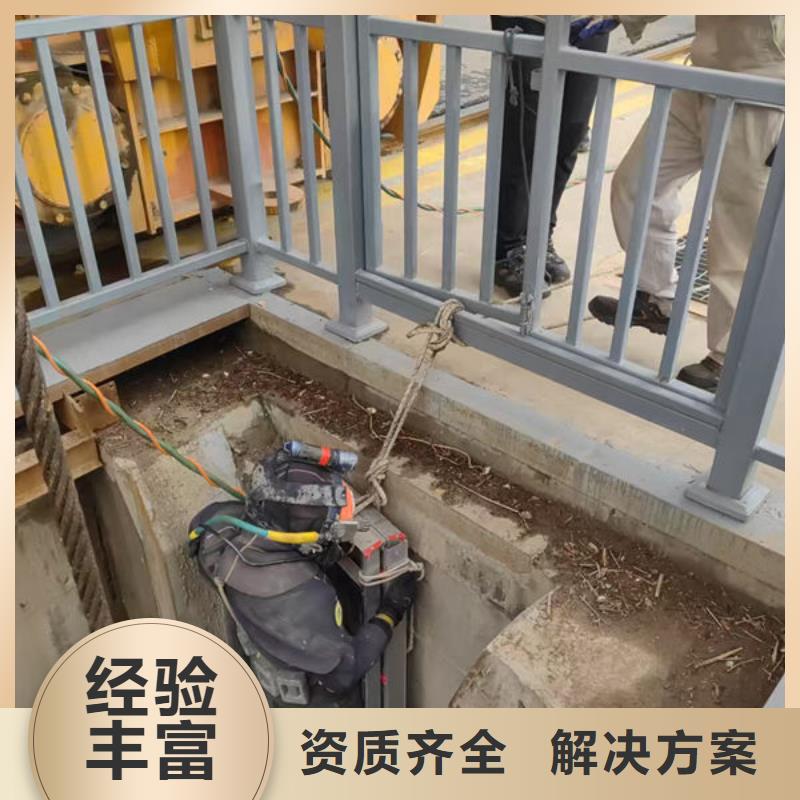 打捞手机免费咨询