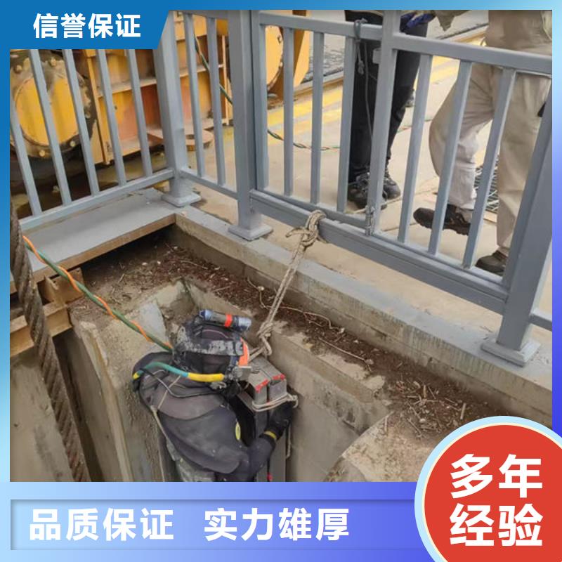 水下安装费用是多少