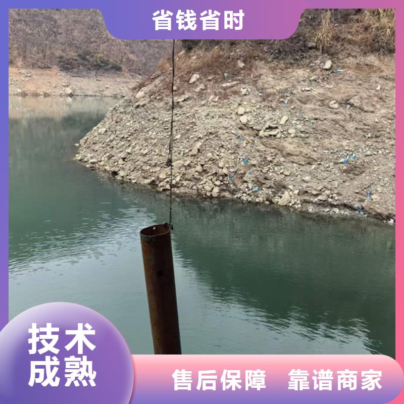 打捞公司服务公司