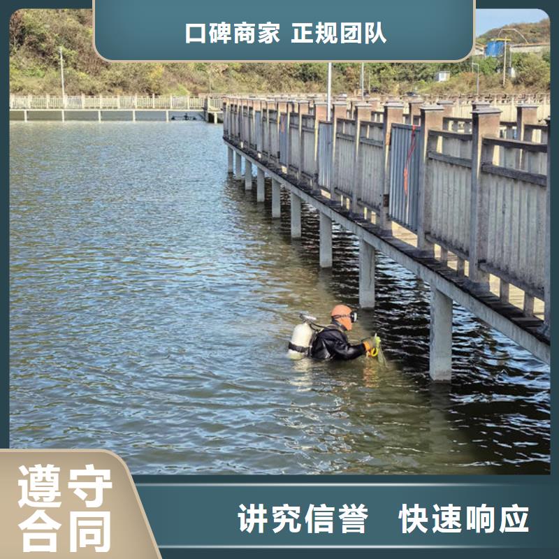 水下打捞服务公司