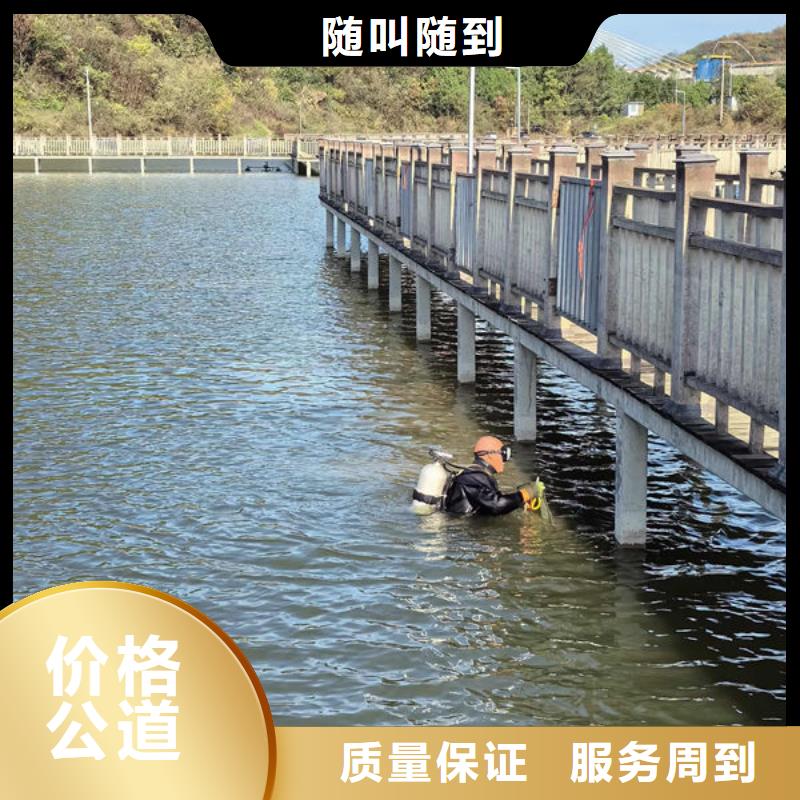 打捞队经验丰富