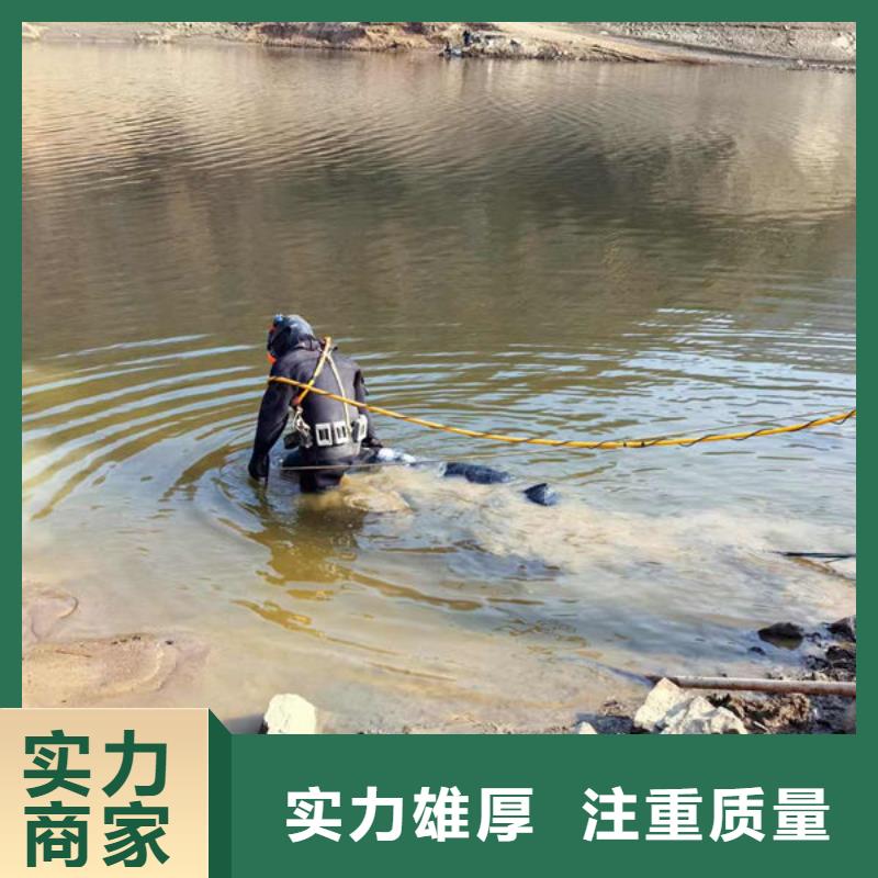 打捞队服务公司