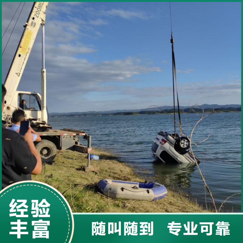 水下清淤视频-石台|贵池|滁州|宣城|铜陵|芜湖水下清淤服务至上-金成水下工程(池州市分公司)