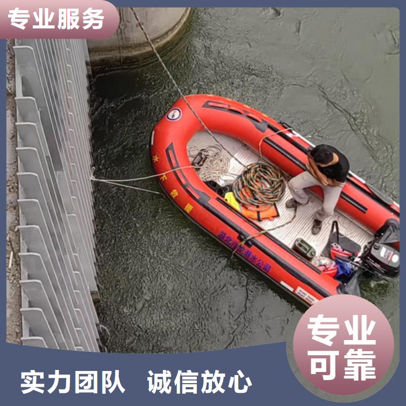 打捞钻头欢迎来电