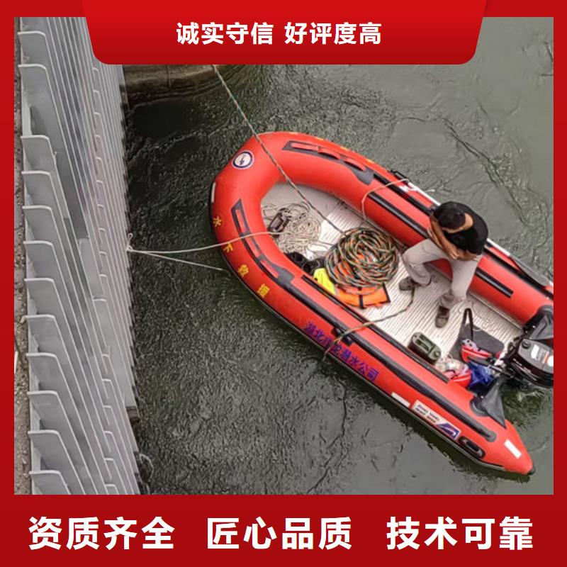 水下清淤视频-石台|贵池|滁州|宣城|铜陵|芜湖水下清淤服务至上-金成水下工程(池州市分公司)