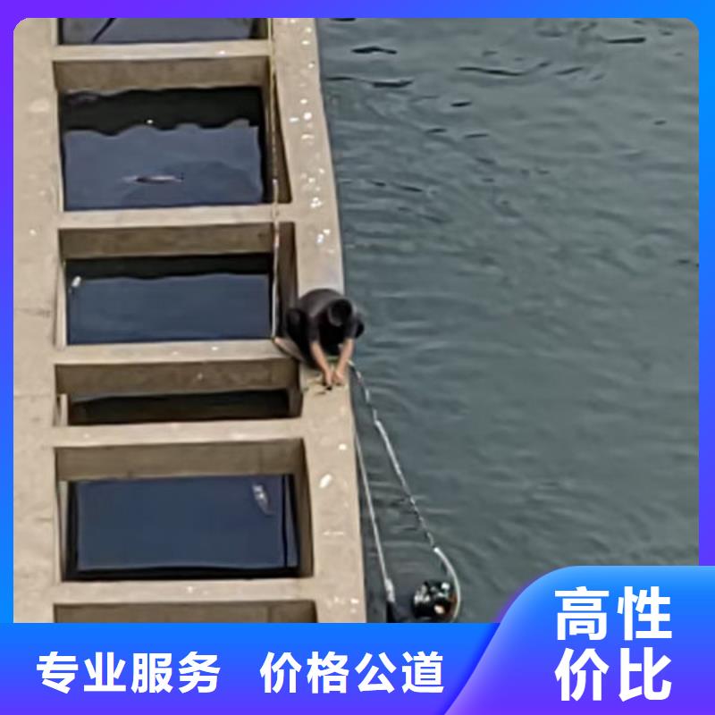 打捞队经验丰富