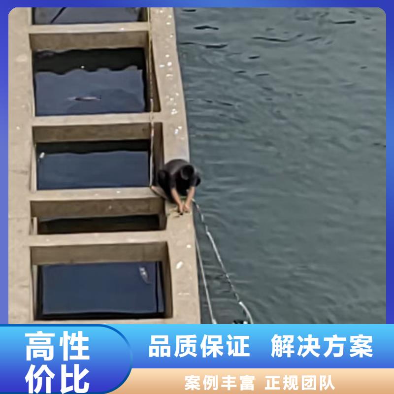 打捞公司更专业更放心