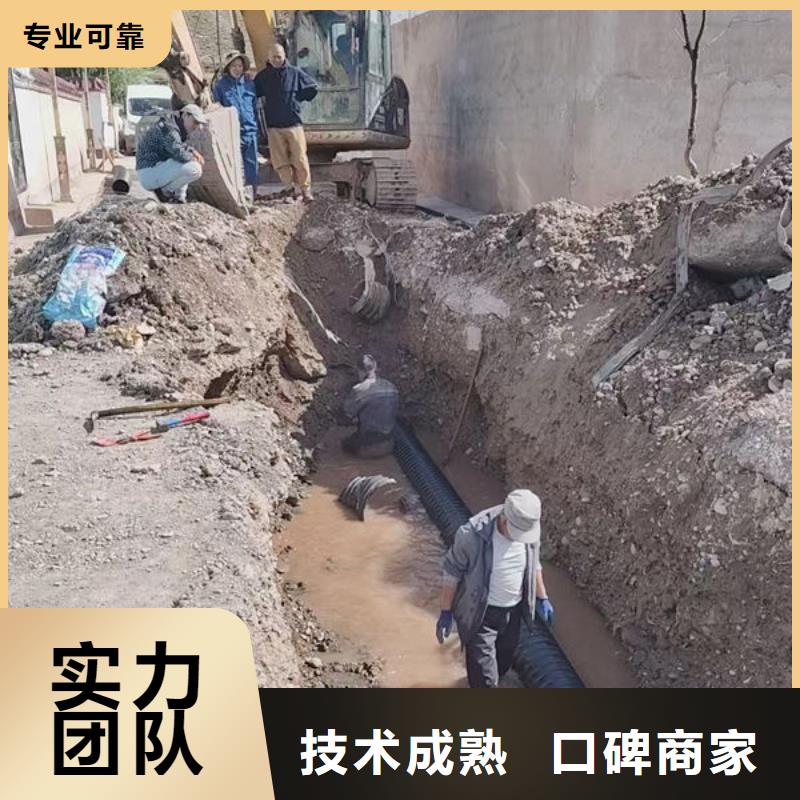 打捞手机服务公司