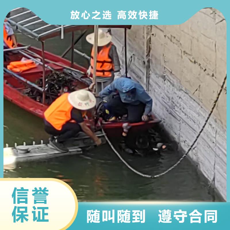 潜水打捞经验丰富