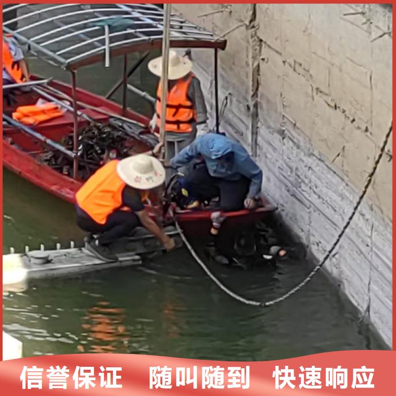 潜水打捞公司更专业更放心