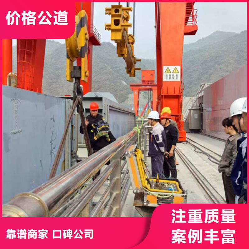 水下混泥土切割免费报价