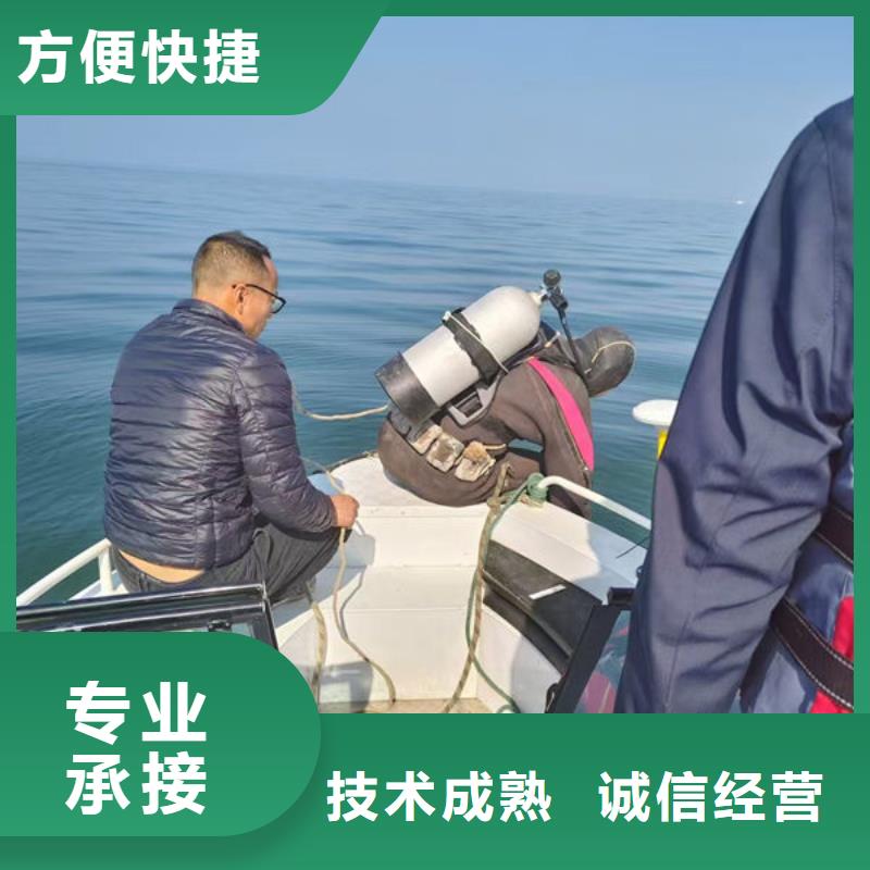 水下清淤视频-水下清淤_广东省湛江市市场覆盖雷州|徐闻|珠海|深圳|惠州|韶关|汕头等