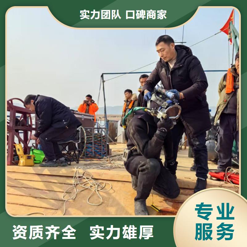 水下清淤专业水下公司