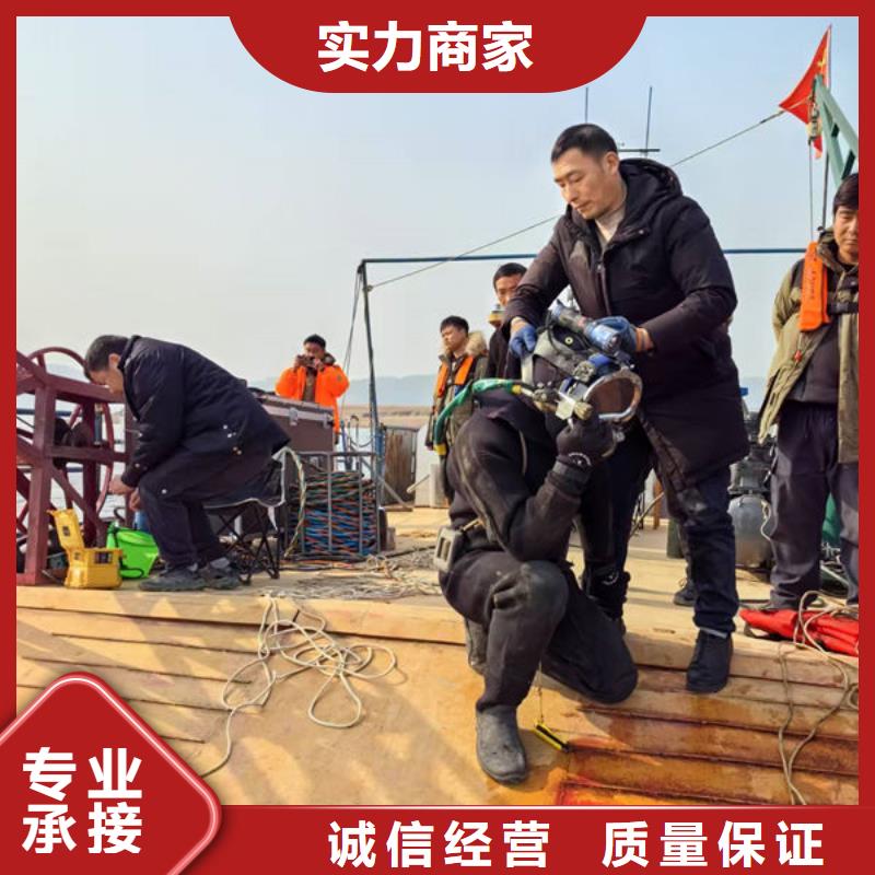 水下打捞公司服务公司