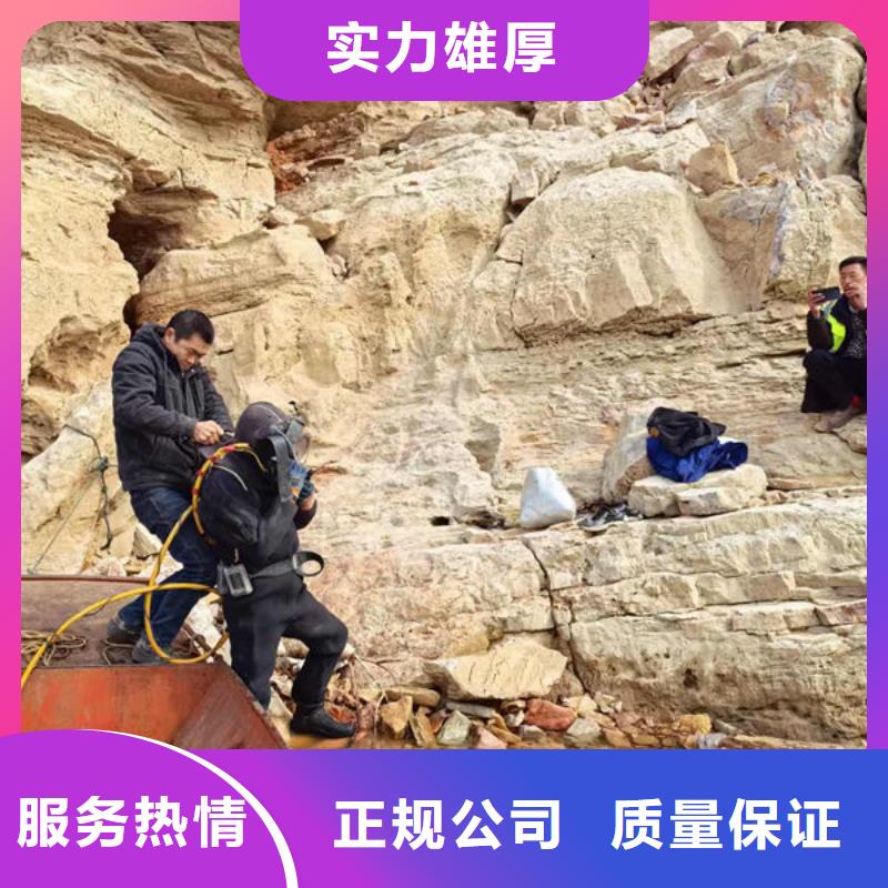打捞公司更专业更放心