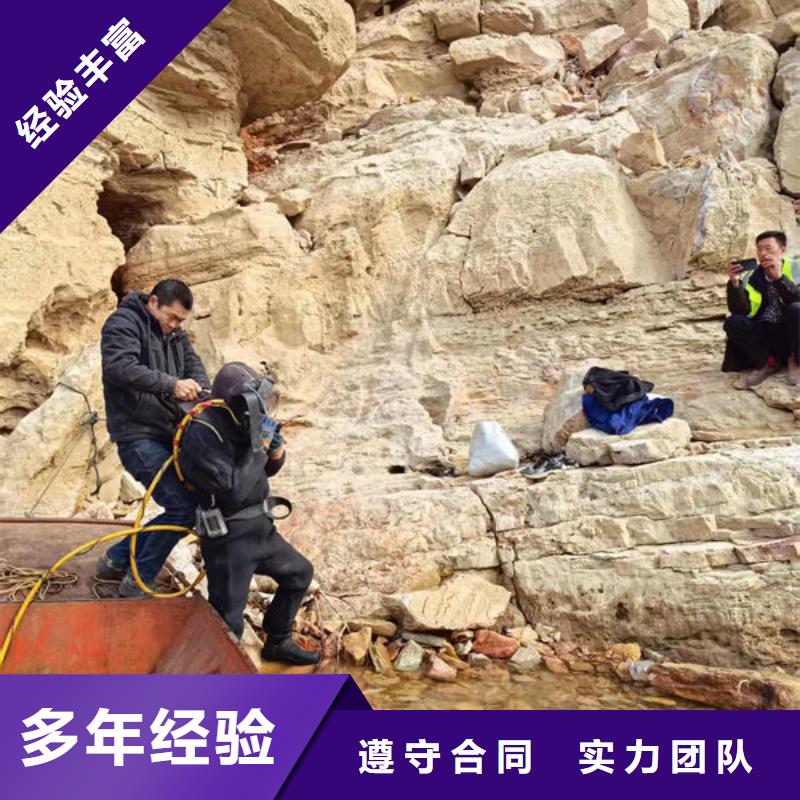 水下打捞服务公司
