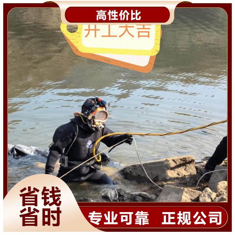 气囊封堵服务公司