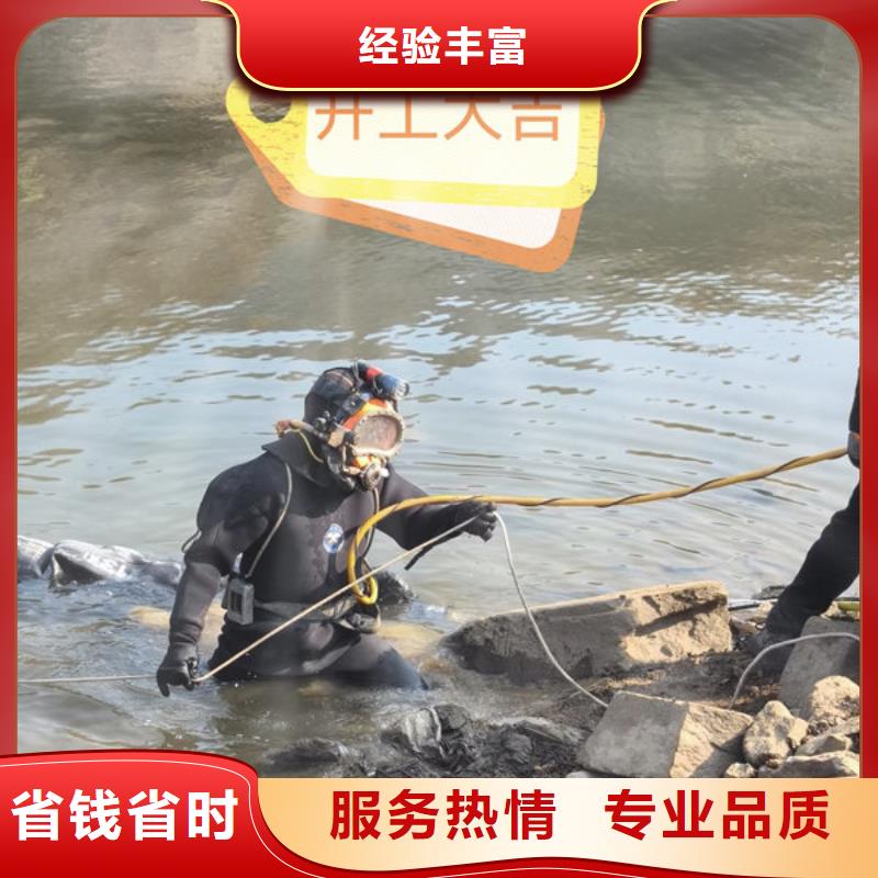 水下清淤视频-石台|贵池|滁州|宣城|铜陵|芜湖水下清淤服务至上-金成水下工程(池州市分公司)