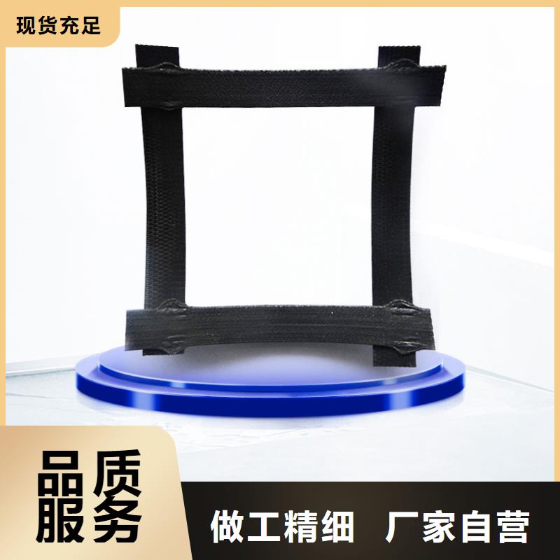 防渗膜视频-防渗膜-辽宁省锦州市(同城)服务商-凌河|黑山|大连|辽阳|盘锦|鞍山|抚顺