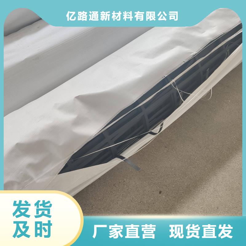 防渗膜视频-防渗膜-辽宁省锦州市(同城)服务商-凌河|黑山|大连|辽阳|盘锦|鞍山|抚顺