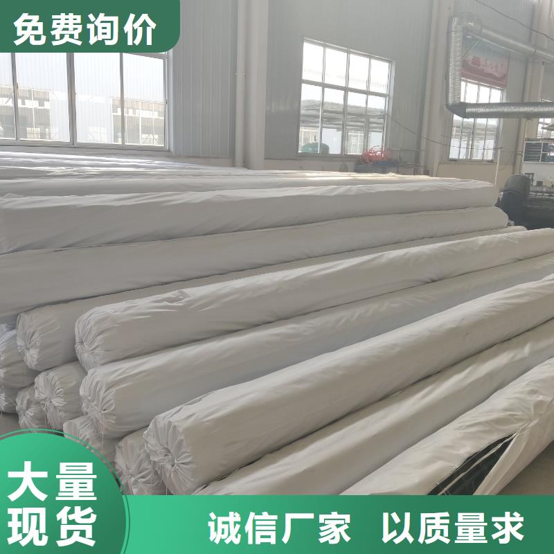 防渗膜视频-防渗膜|阜新市|新邱|细河|本溪|辽阳|鞍山|大连|盘锦|营口|沈阳