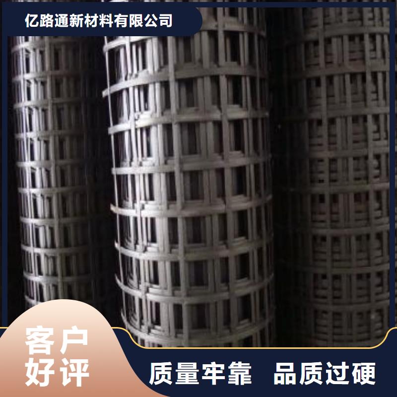 防渗膜视频-防渗膜-辽宁省锦州市(同城)服务商-凌河|黑山|大连|辽阳|盘锦|鞍山|抚顺