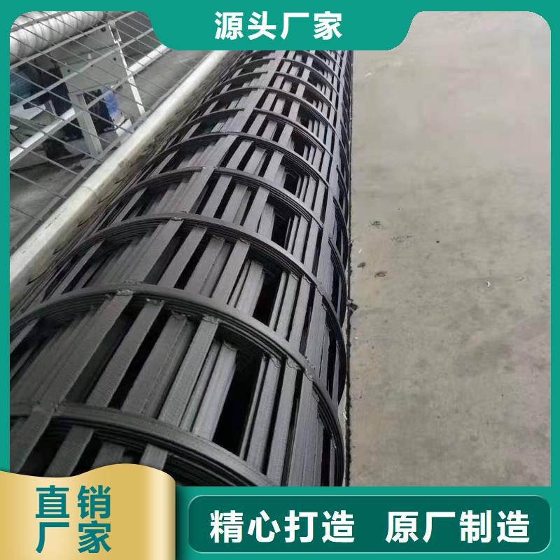 钢塑土工格栅短丝土工布价格实惠