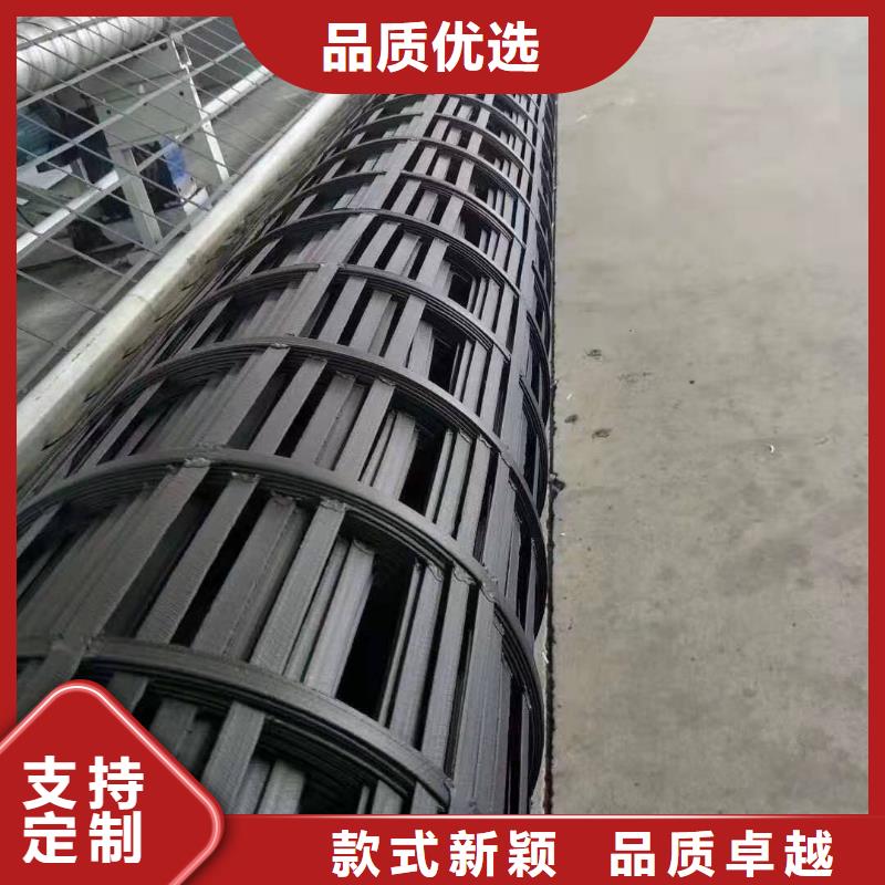 防渗膜视频-防渗膜-辽宁省锦州市(同城)服务商-凌河|黑山|大连|辽阳|盘锦|鞍山|抚顺