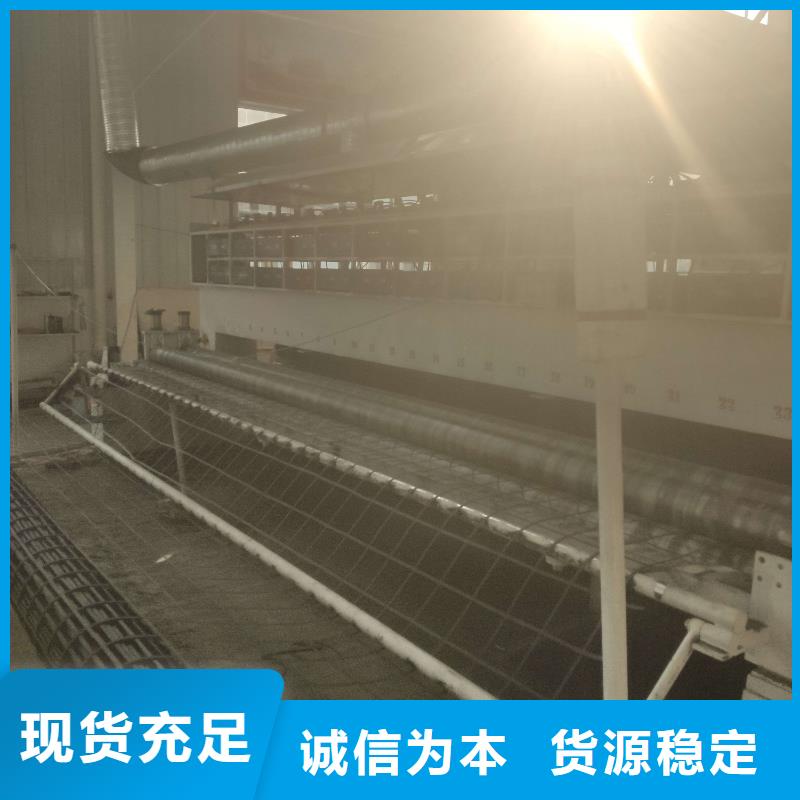 防渗膜视频-防渗膜|阜新市|新邱|细河|本溪|辽阳|鞍山|大连|盘锦|营口|沈阳