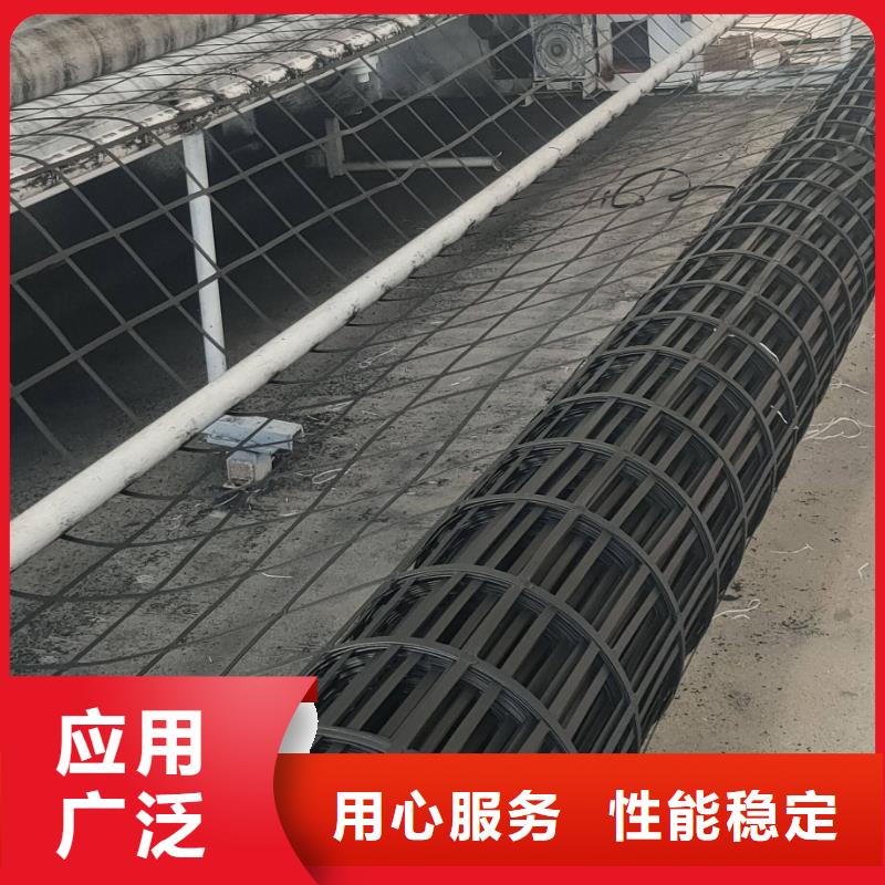 钢塑土工格栅短丝土工布价格实惠