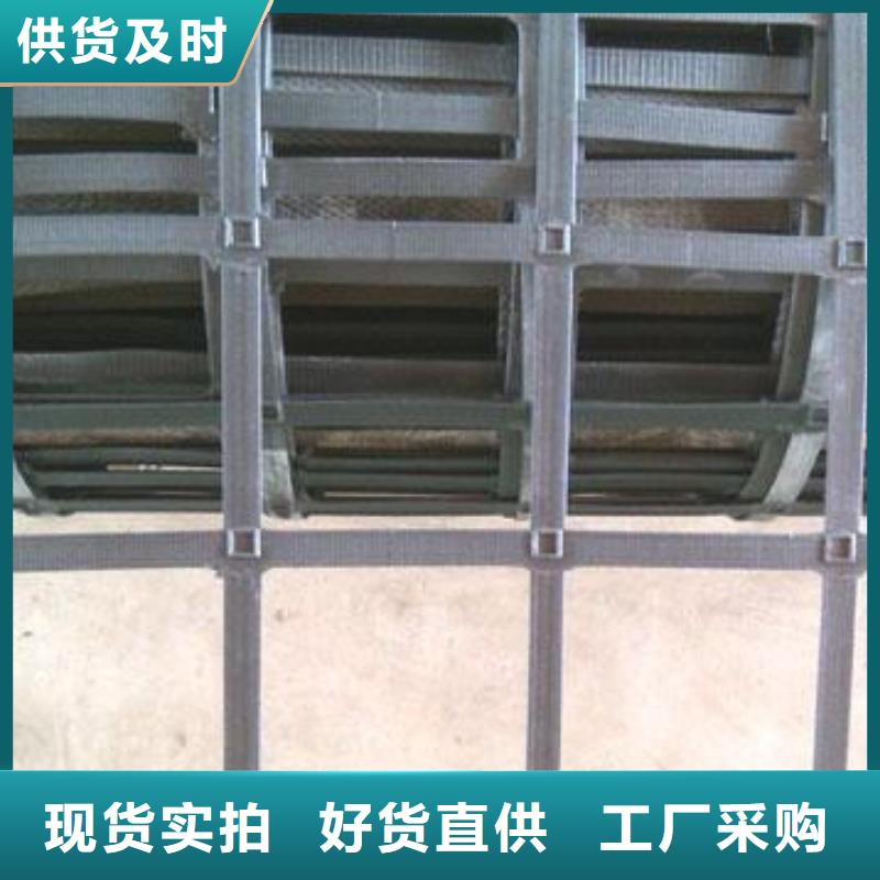 钢塑土工格栅短丝土工布价格实惠