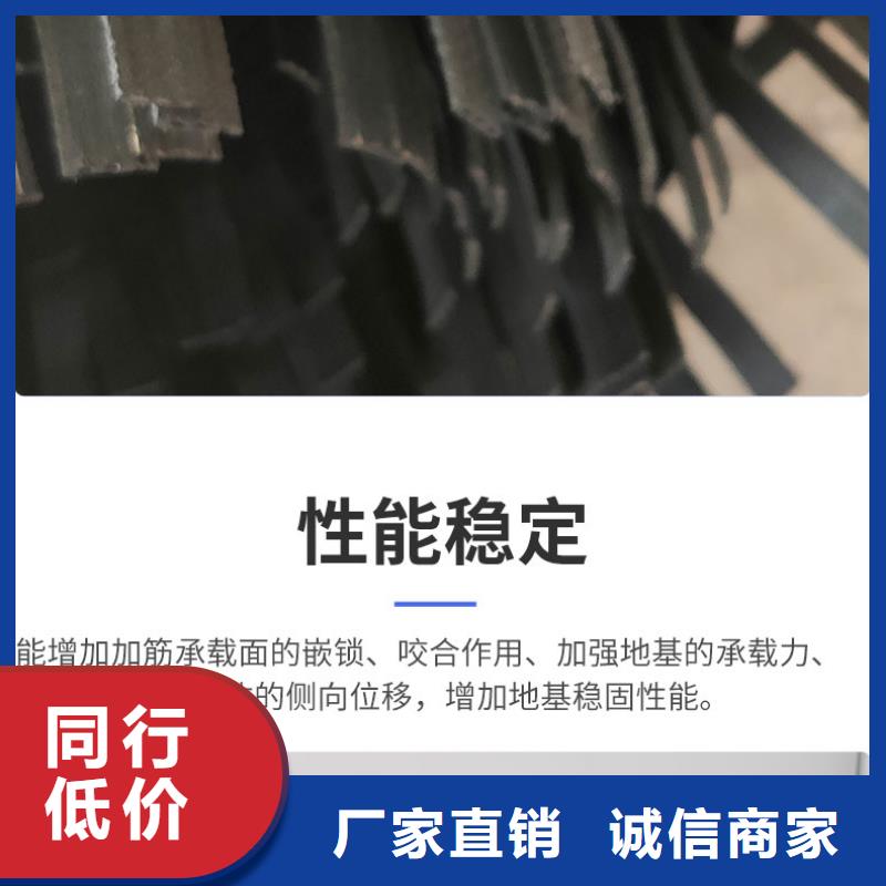 钢塑土工格栅短丝土工布价格实惠