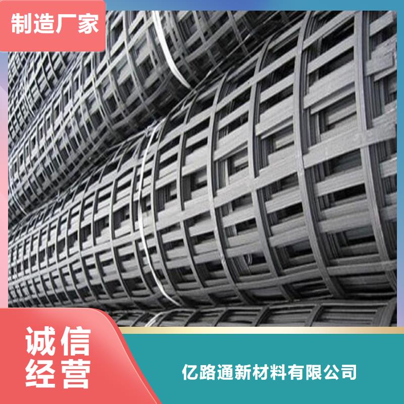 防渗膜视频-防渗膜|阜新市|新邱|细河|本溪|辽阳|鞍山|大连|盘锦|营口|沈阳