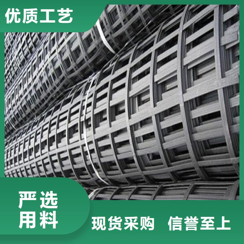 钢塑土工格栅短丝土工布价格实惠