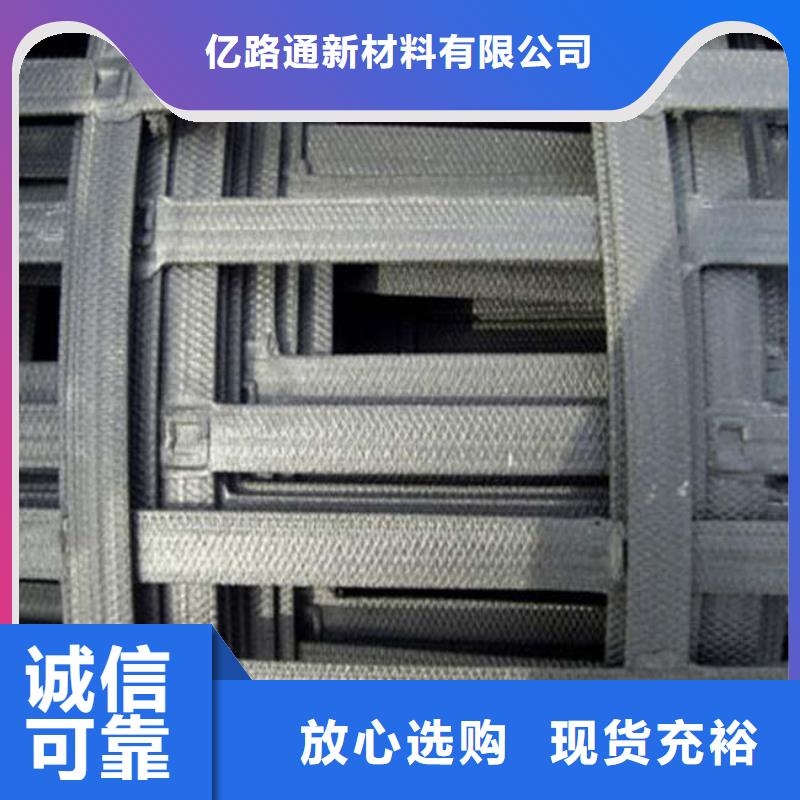 钢塑土工格栅短丝土工布价格实惠