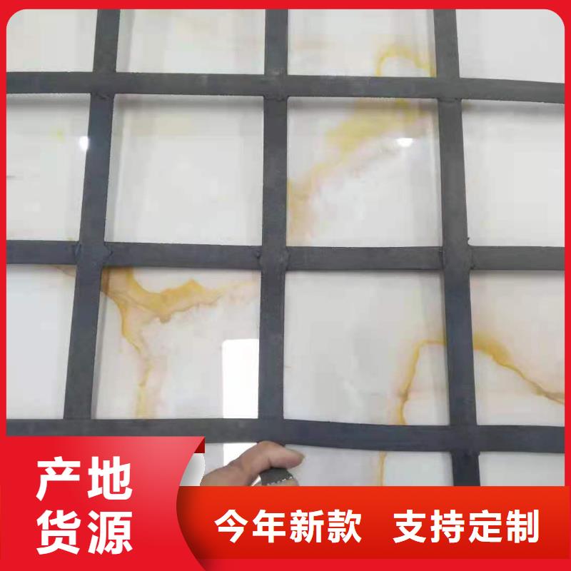 钢塑土工格栅短丝土工布价格实惠