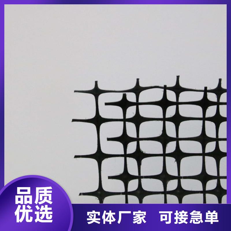 塑料土工格栅玻纤土工格栅选择我们没错