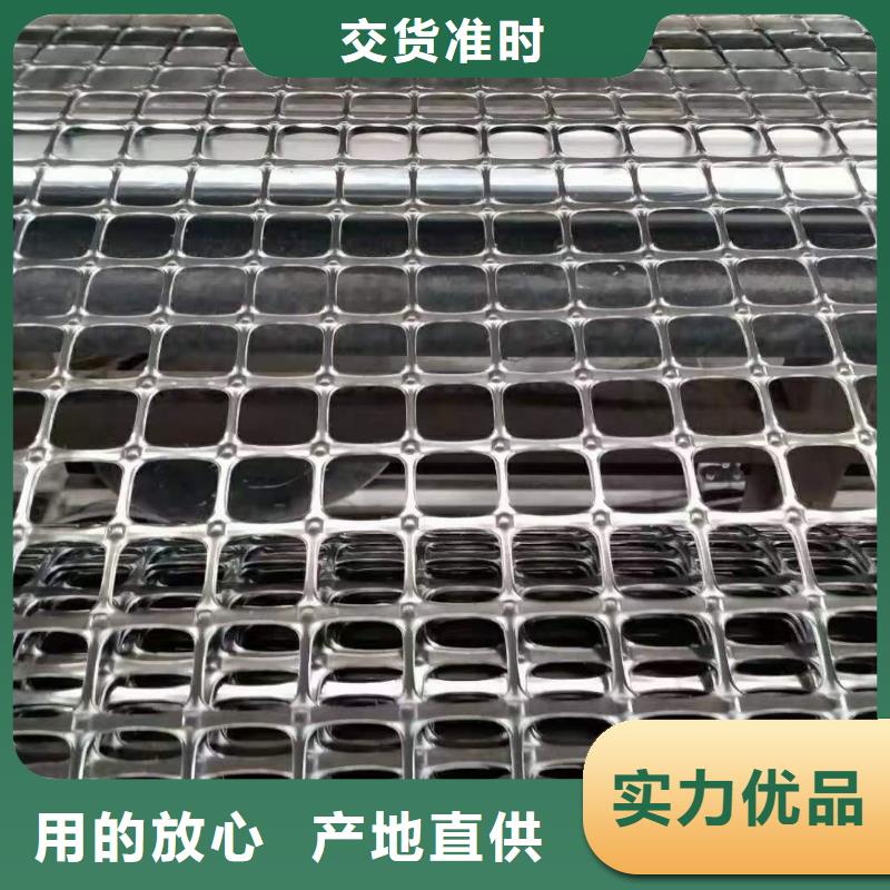 防渗膜视频-防渗膜_广东省揭阳市市场覆盖惠来|揭西|深圳|广州|韶关|汕头|肇庆|汕尾等